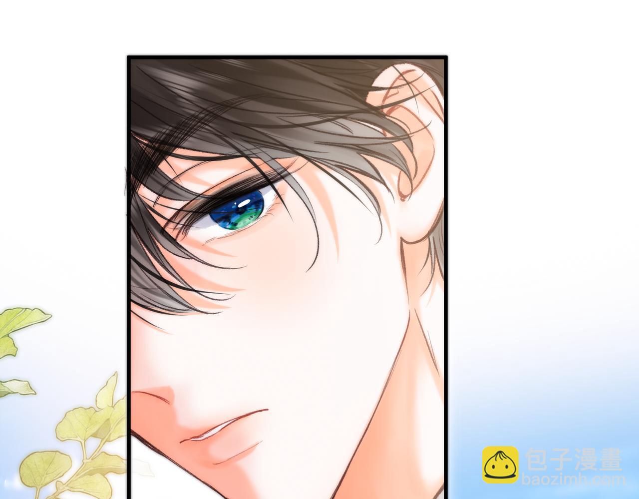 🍵白日梦我 第78话 林语惊，我不会放手的 第31页
