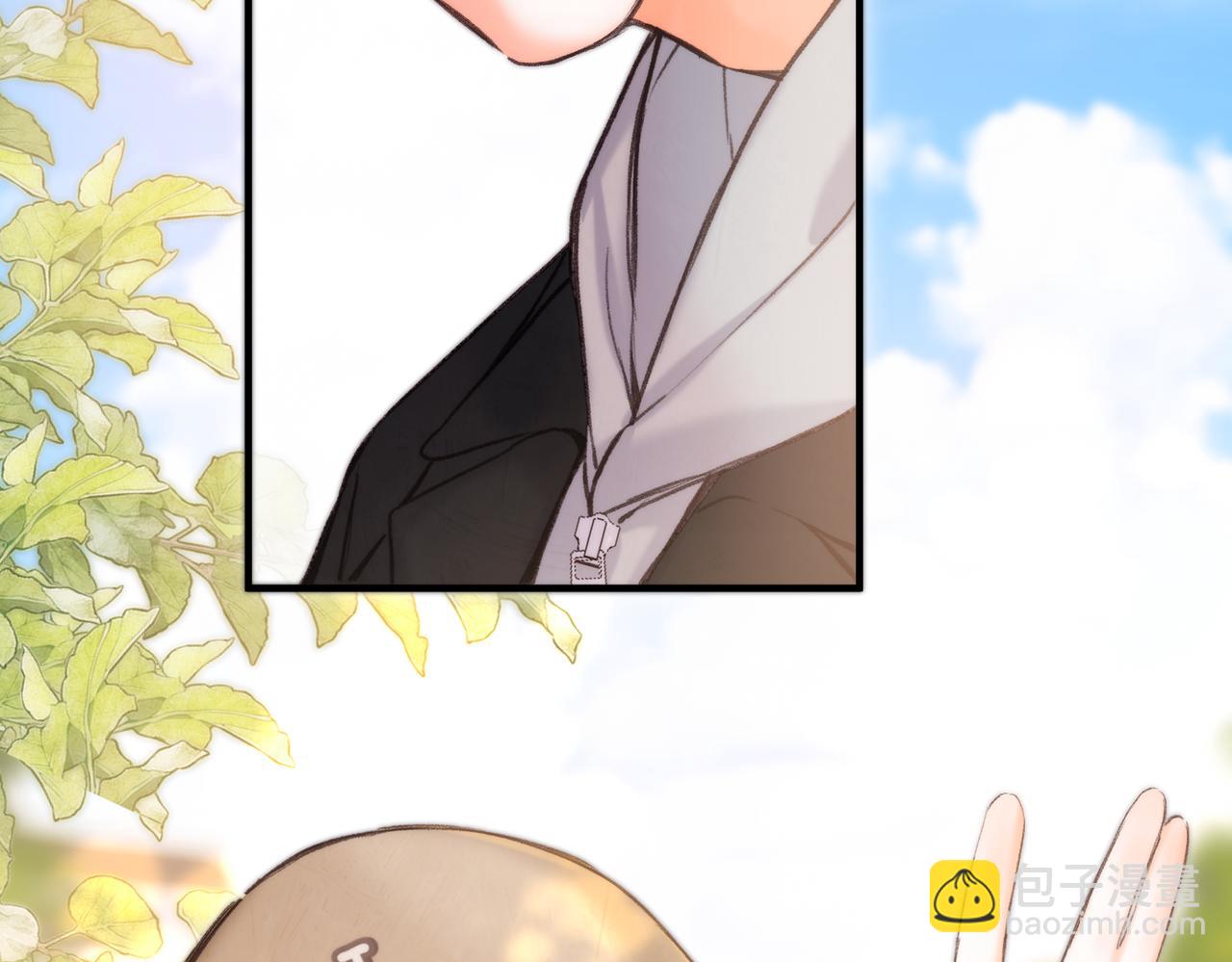 🍵白日梦我 第78话 林语惊，我不会放手的 第32页