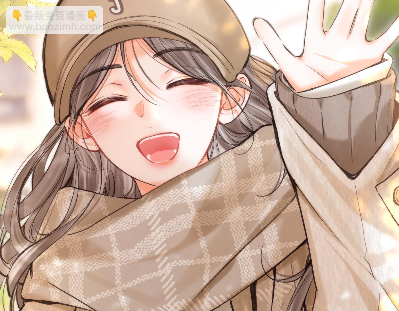 🍵白日梦我 第78话 林语惊，我不会放手的 第33页