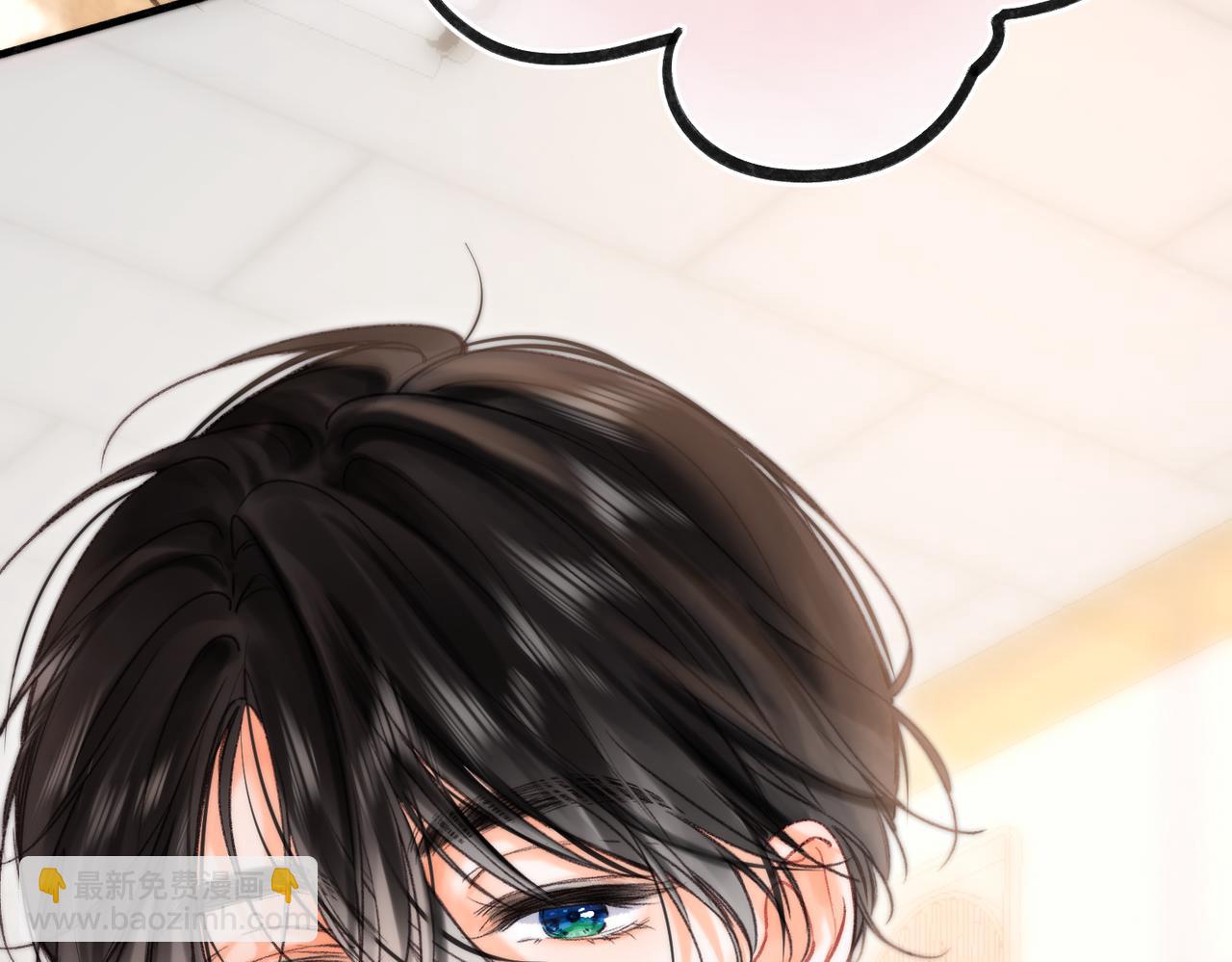 🍵白日梦我 第78话 林语惊，我不会放手的 第35页