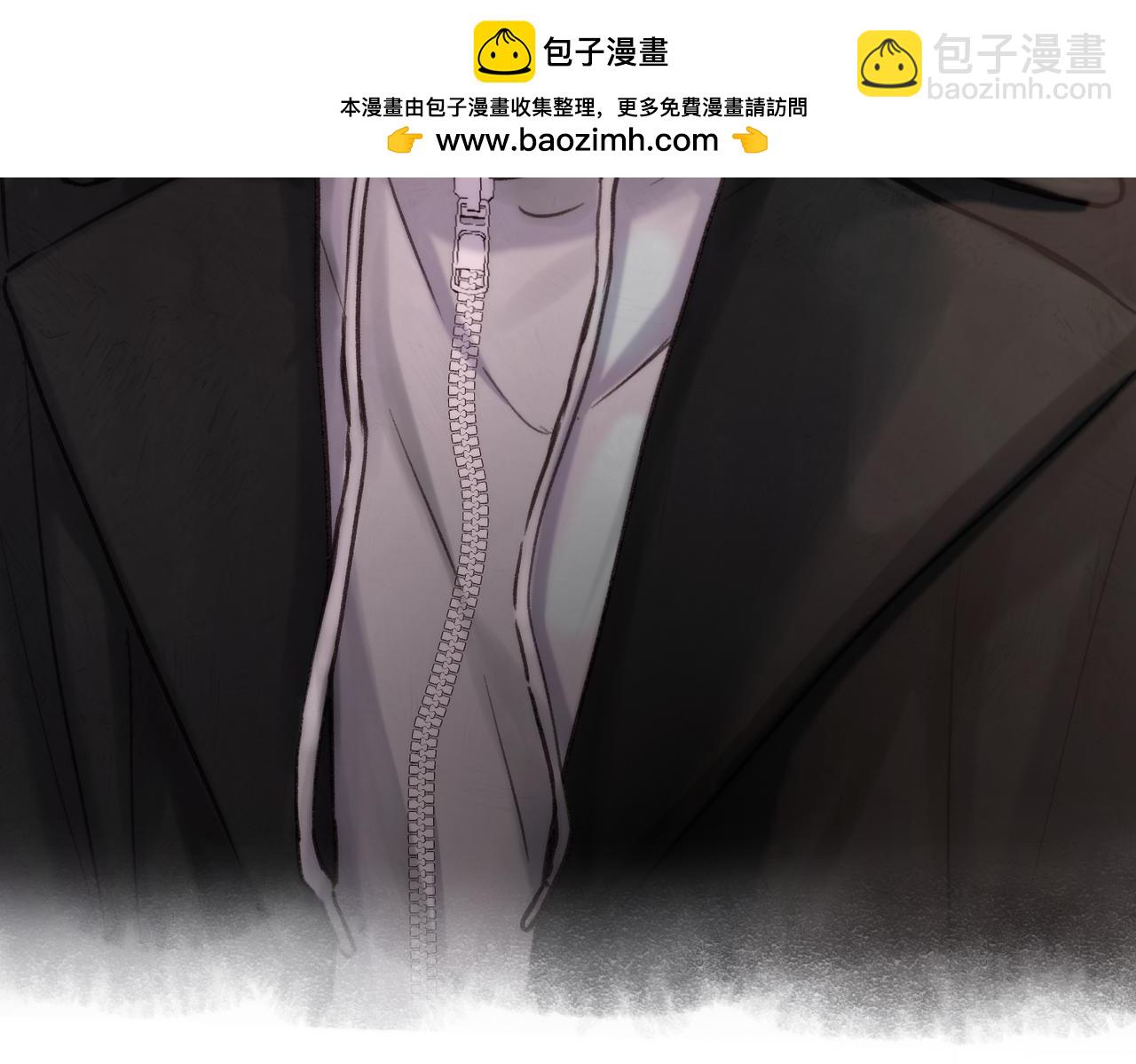 🍵白日梦我 第78话 林语惊，我不会放手的 第37页