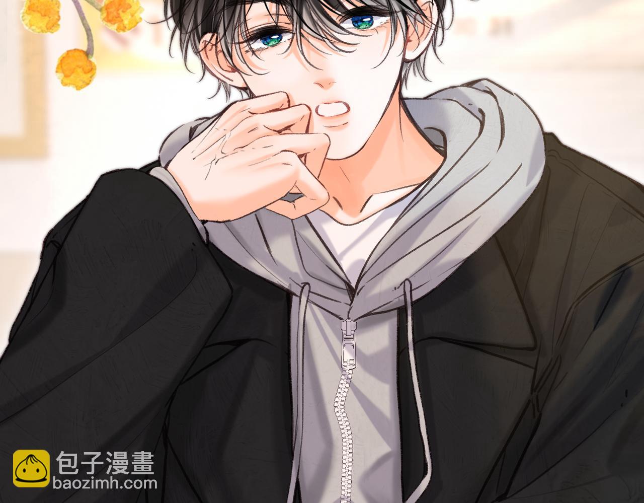 🍵白日梦我 第78话 林语惊，我不会放手的 第46页
