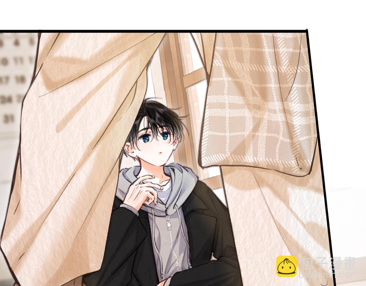 🍵白日梦我 第78话 林语惊，我不会放手的 第48页