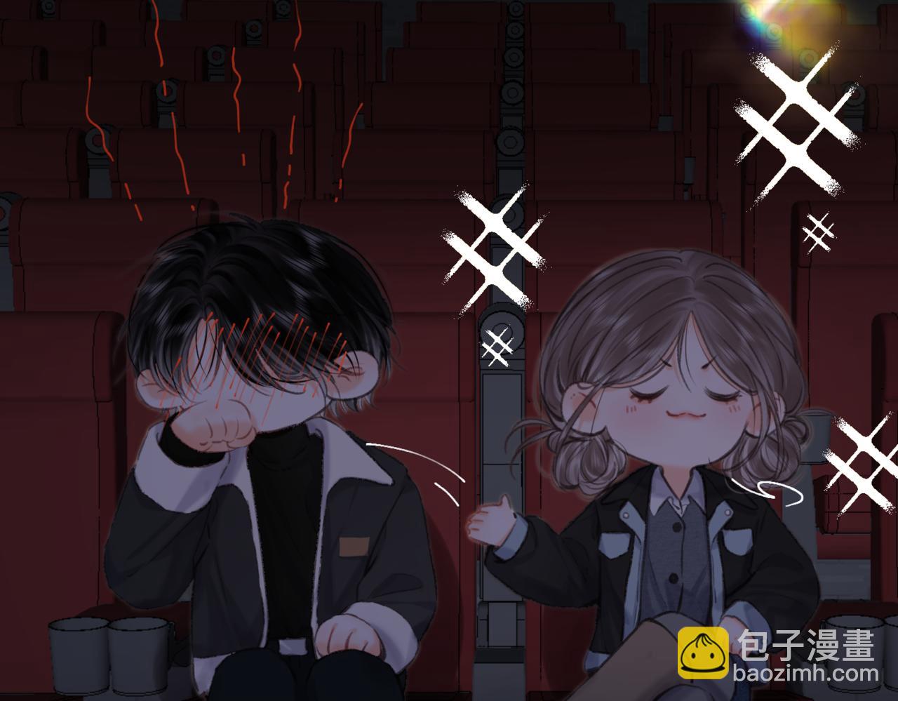 🍵白日梦我 第80话 曾经的刺 第11页