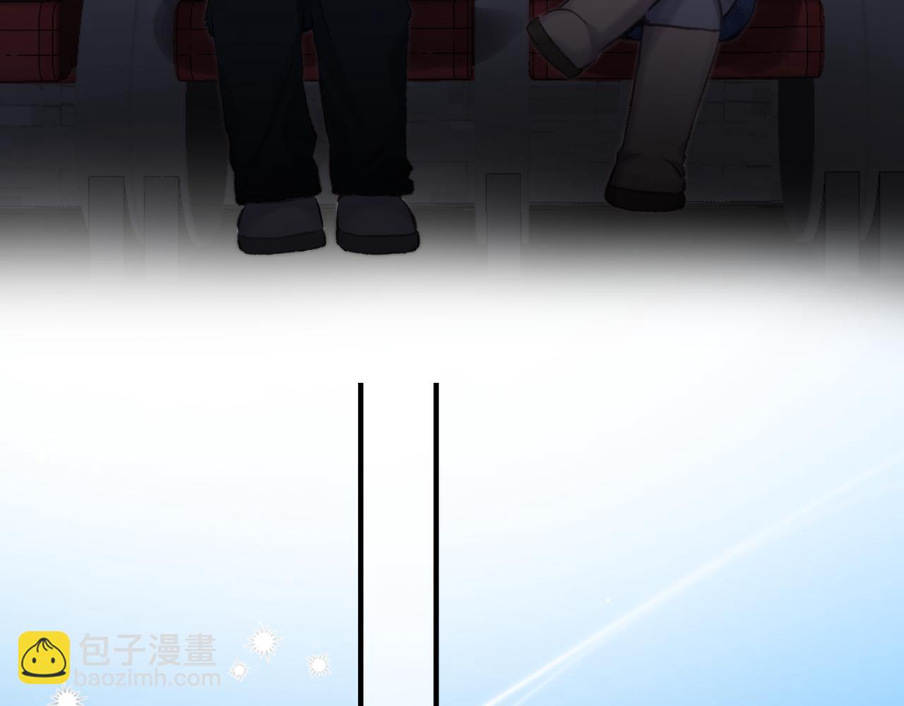 🍵白日梦我 第80话 曾经的刺 第12页