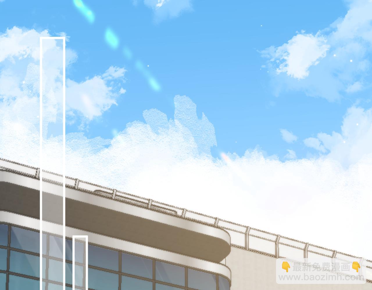 🍵白日梦我 第80话 曾经的刺 第39页