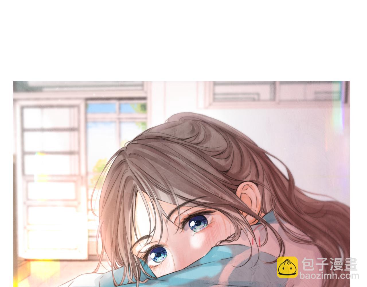 🍵白日梦我 番外5 一对情头～ 第5页