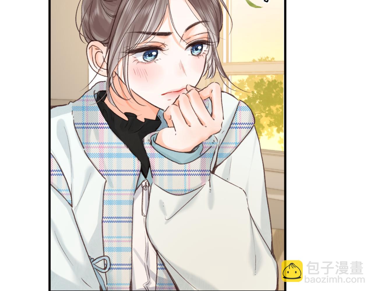 🍵白日梦我 第82话 露陷？ 第15页