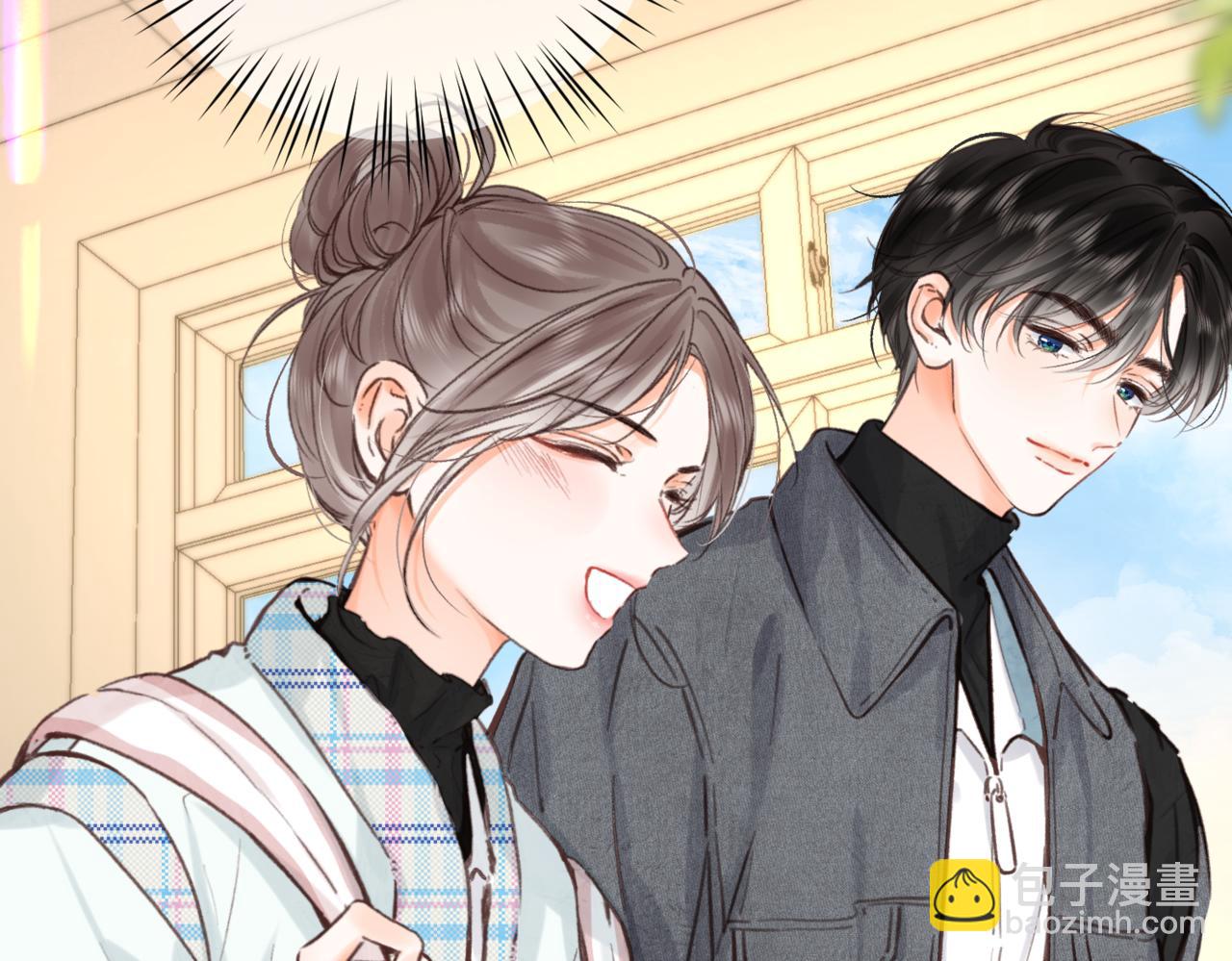 🍵白日梦我 第82话 露陷？ 第21页