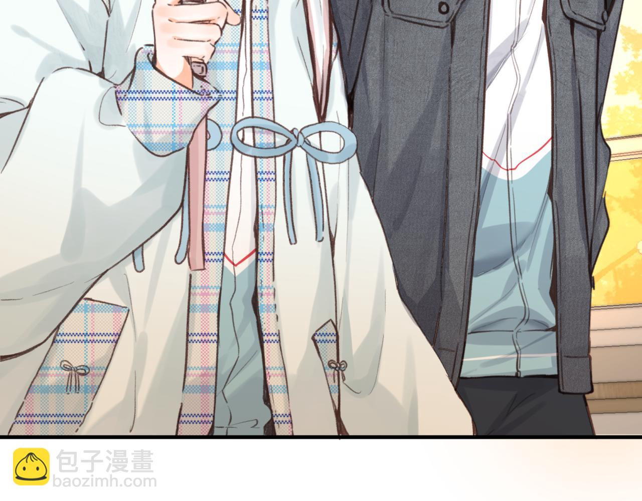 🍵白日梦我 第82话 露陷？ 第22页