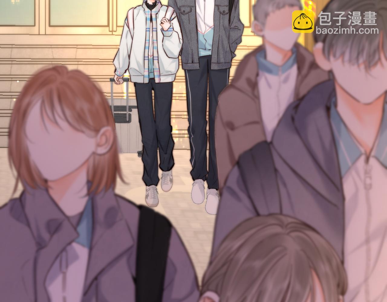 🍵白日梦我 第82话 露陷？ 第26页