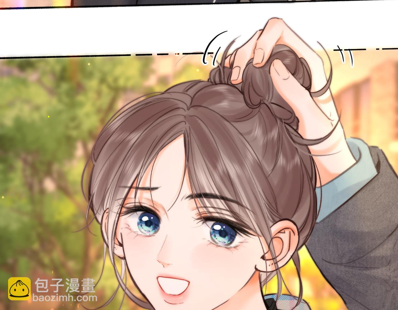 🍵白日梦我 第82话 露陷？ 第35页