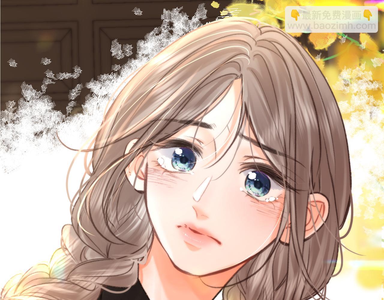 🍵白日梦我 第84话 触碰 第11页
