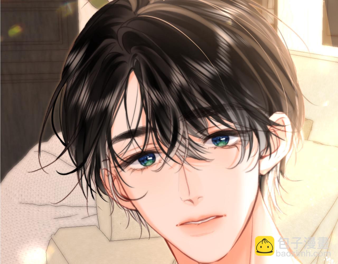 🍵白日梦我 第84话 触碰 第13页