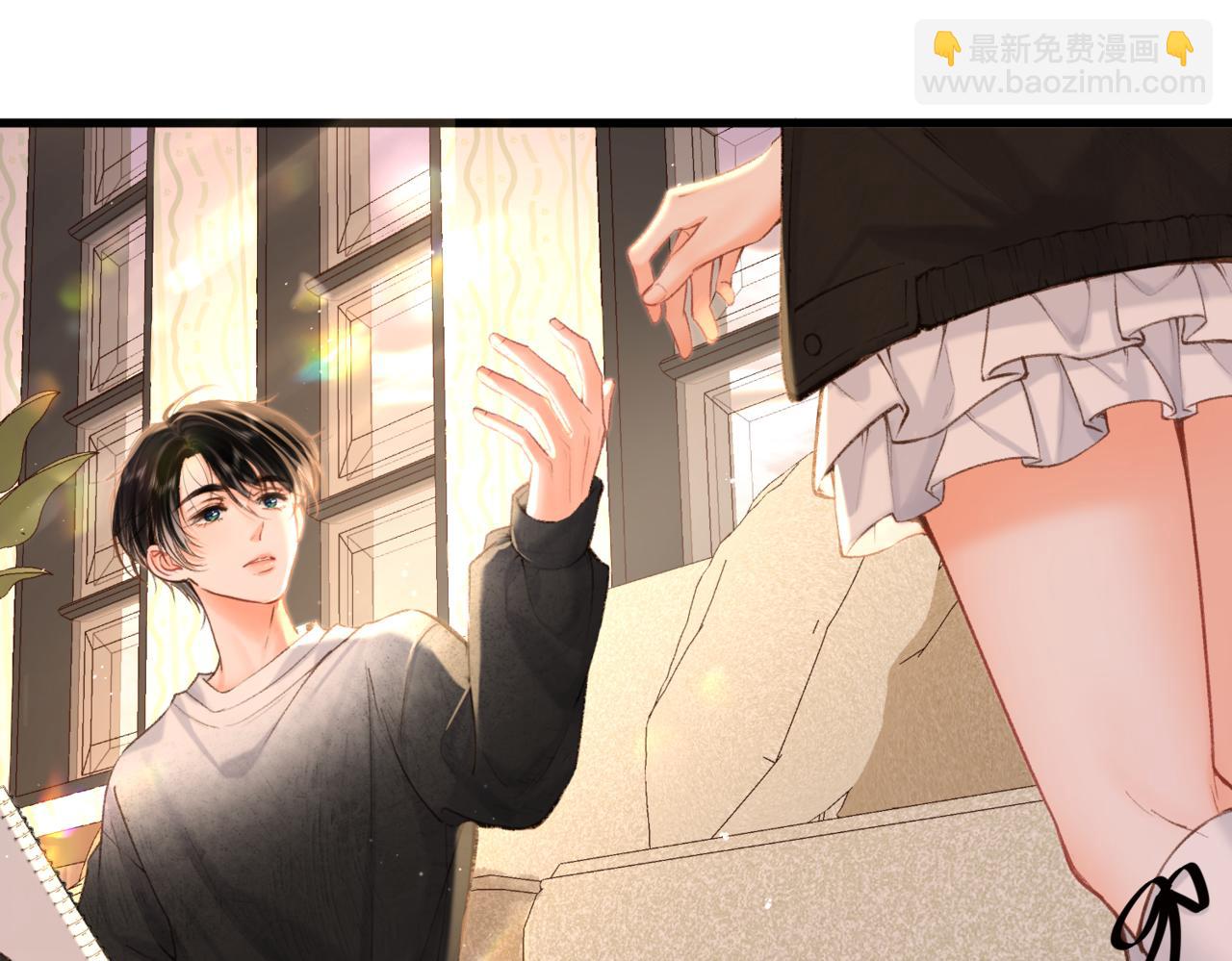 🍵白日梦我 第84话 触碰 第15页