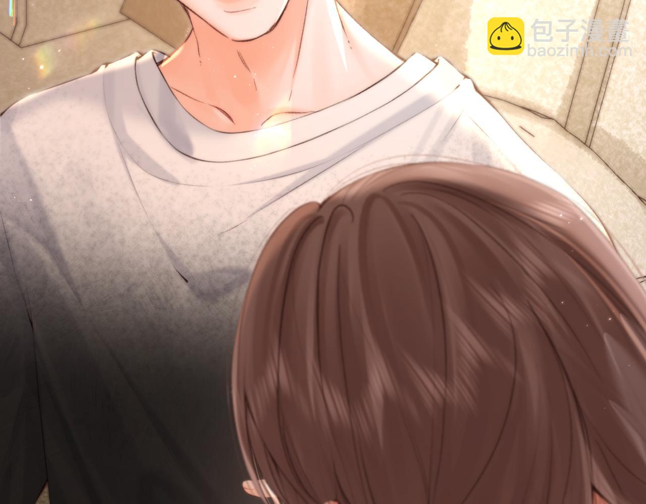 🍵白日梦我 第84话 触碰 第20页