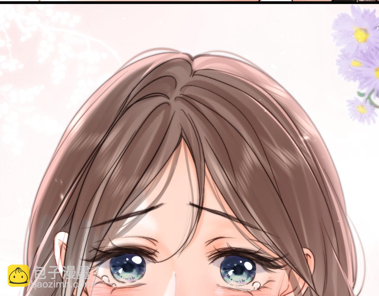 🍵白日梦我 第84话 触碰 第26页