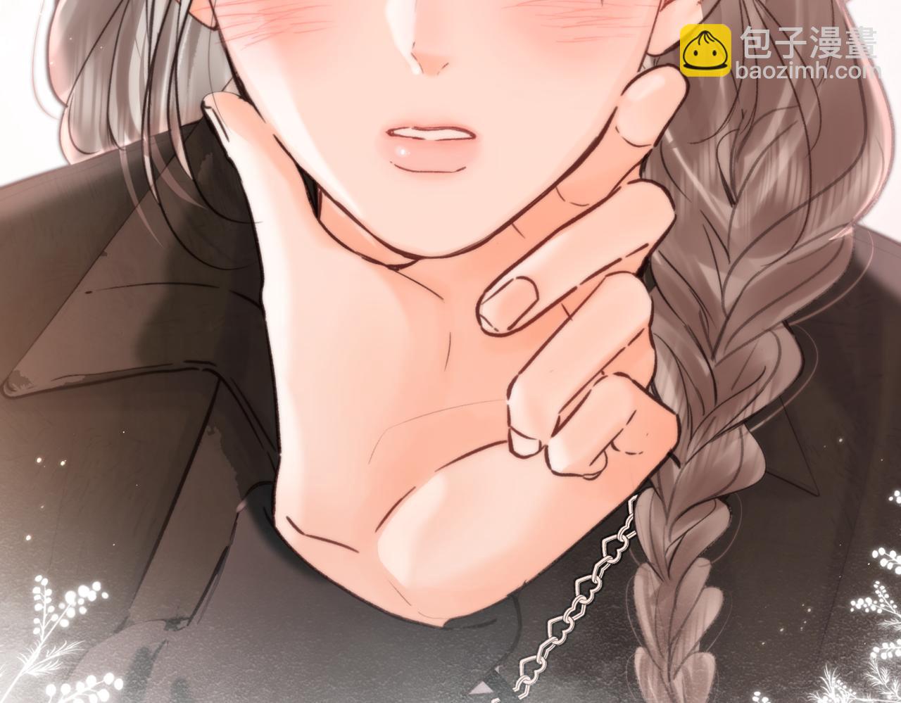 🍵白日梦我 第84话 触碰 第27页