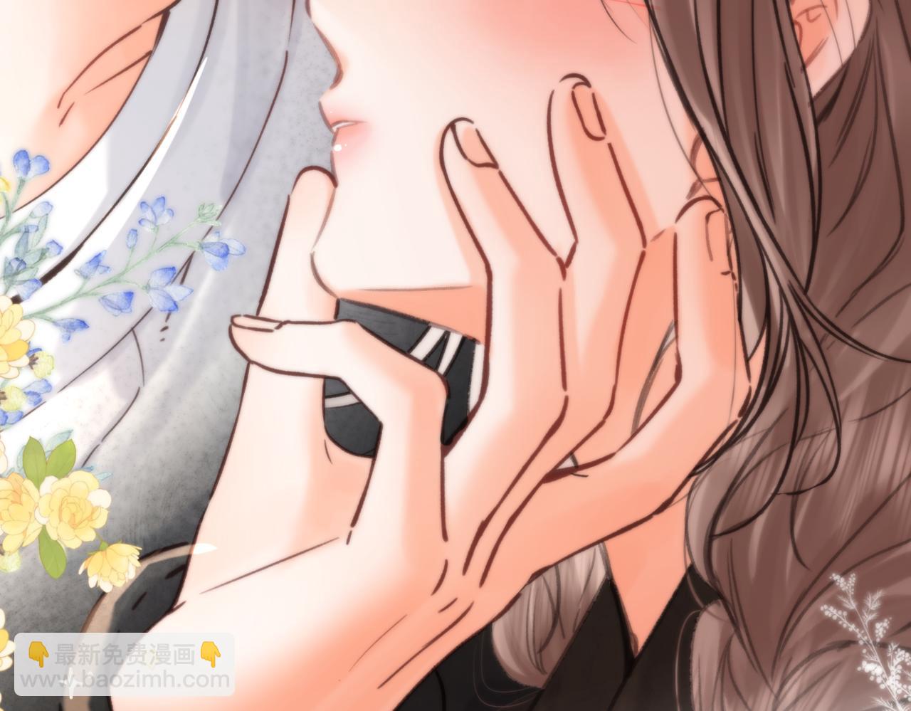 🍵白日梦我 第84话 触碰 第32页