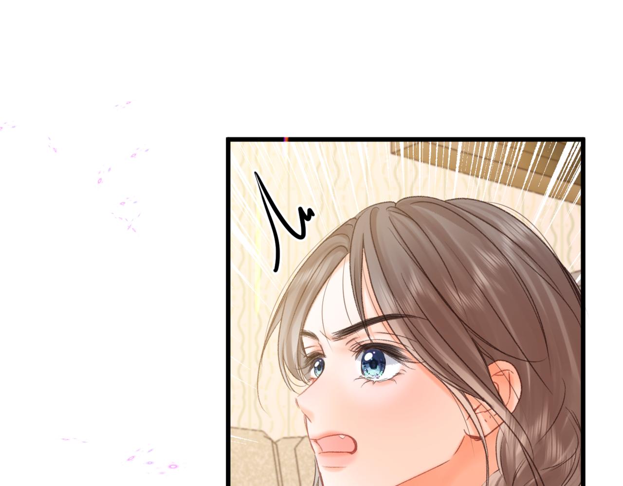 🍵白日梦我 第84话 触碰 第49页