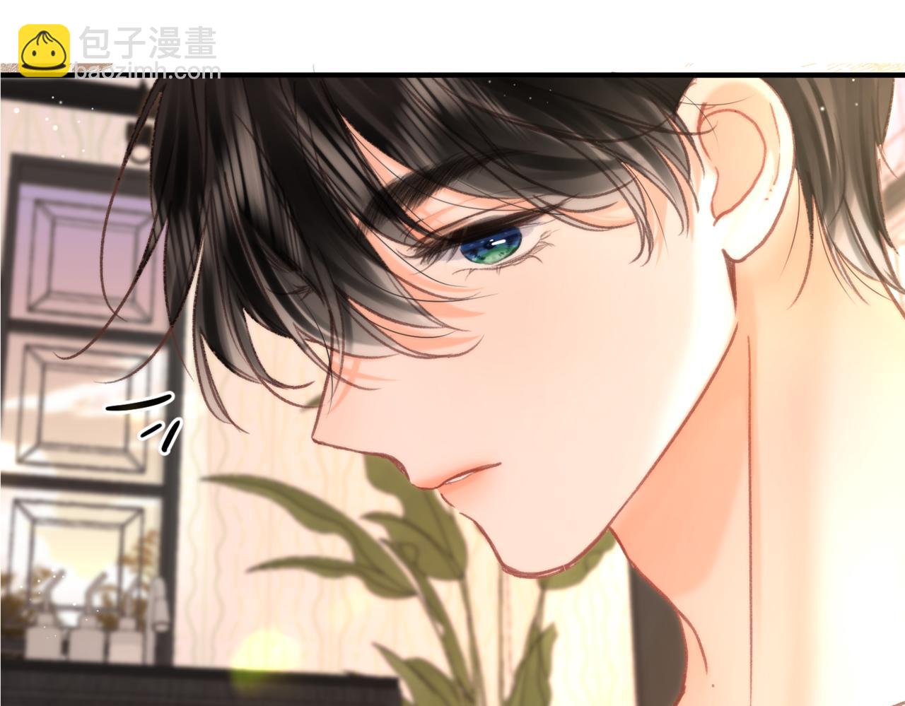 🍵白日梦我 第84话 触碰 第6页