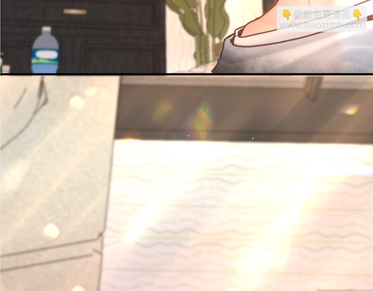🍵白日梦我 第84话 触碰 第7页