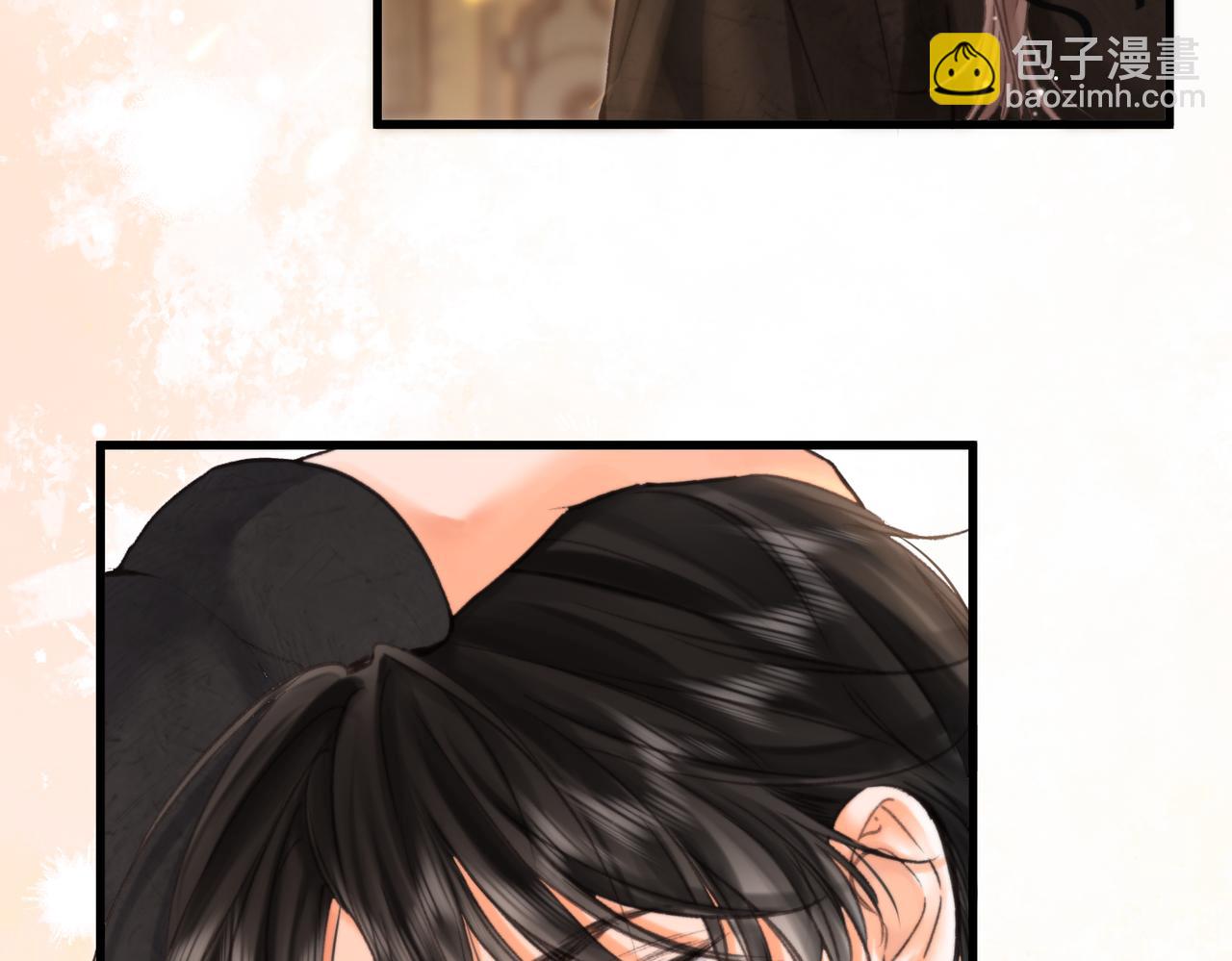 🍵白日梦我 第85话 不放手 第14页