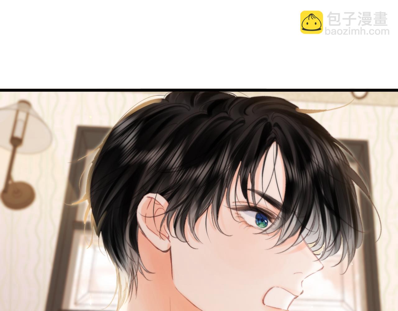 🍵白日梦我 第85话 不放手 第19页