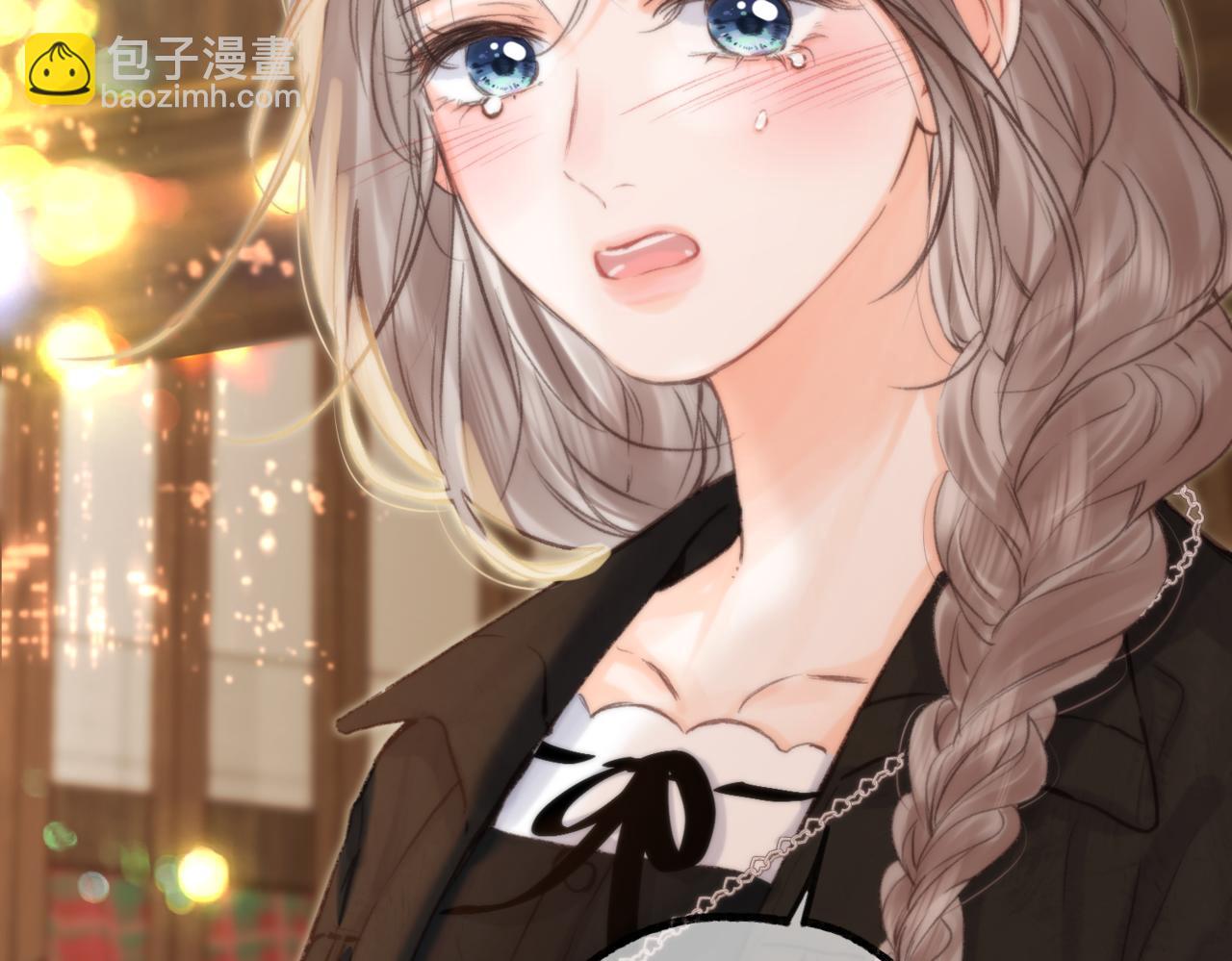 🍵白日梦我 第85话 不放手 第22页