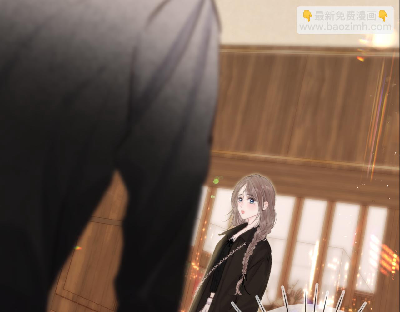 🍵白日梦我 第85话 不放手 第25页