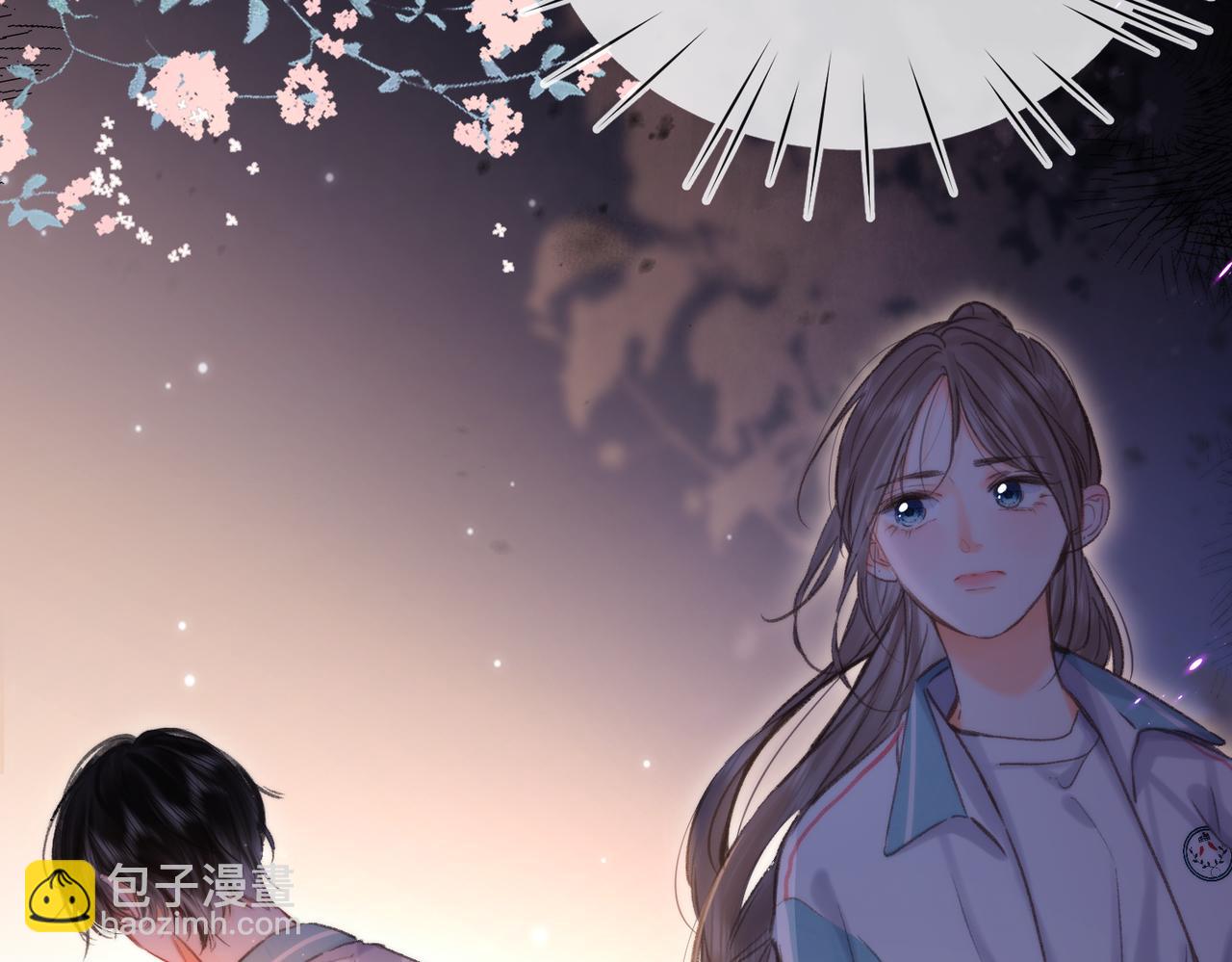🍵白日梦我 第85话 不放手 第35页