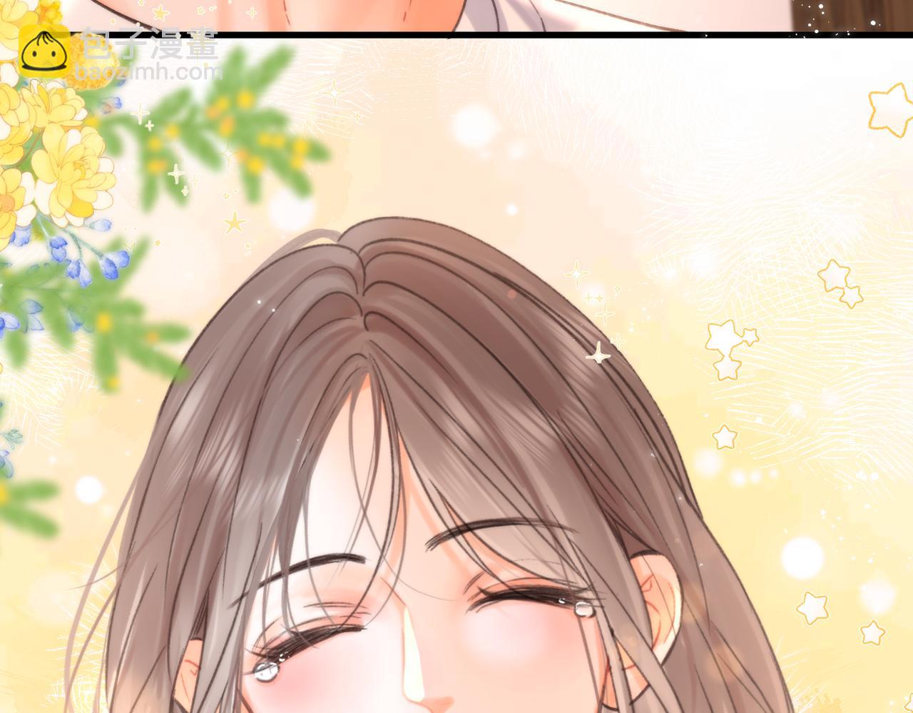 🍵白日梦我 第85话 不放手 第41页