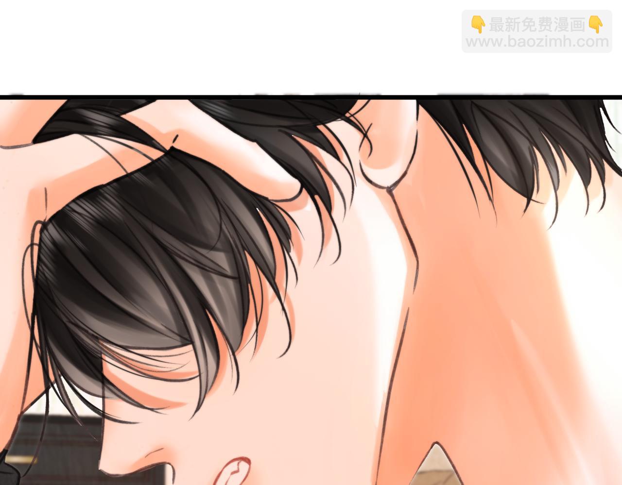 🍵白日梦我 第85话 不放手 第6页