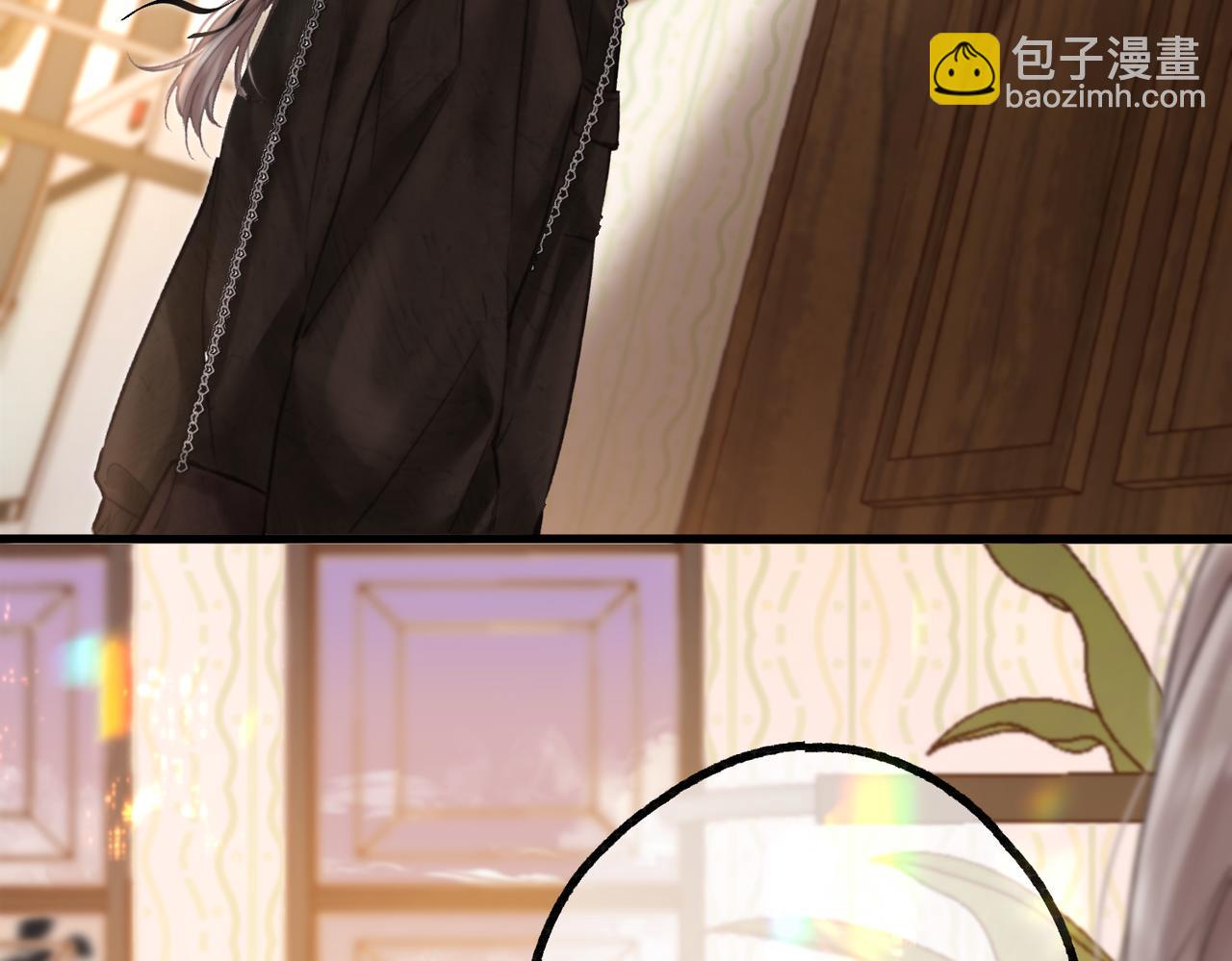 🍵白日梦我 第85话 不放手 第9页