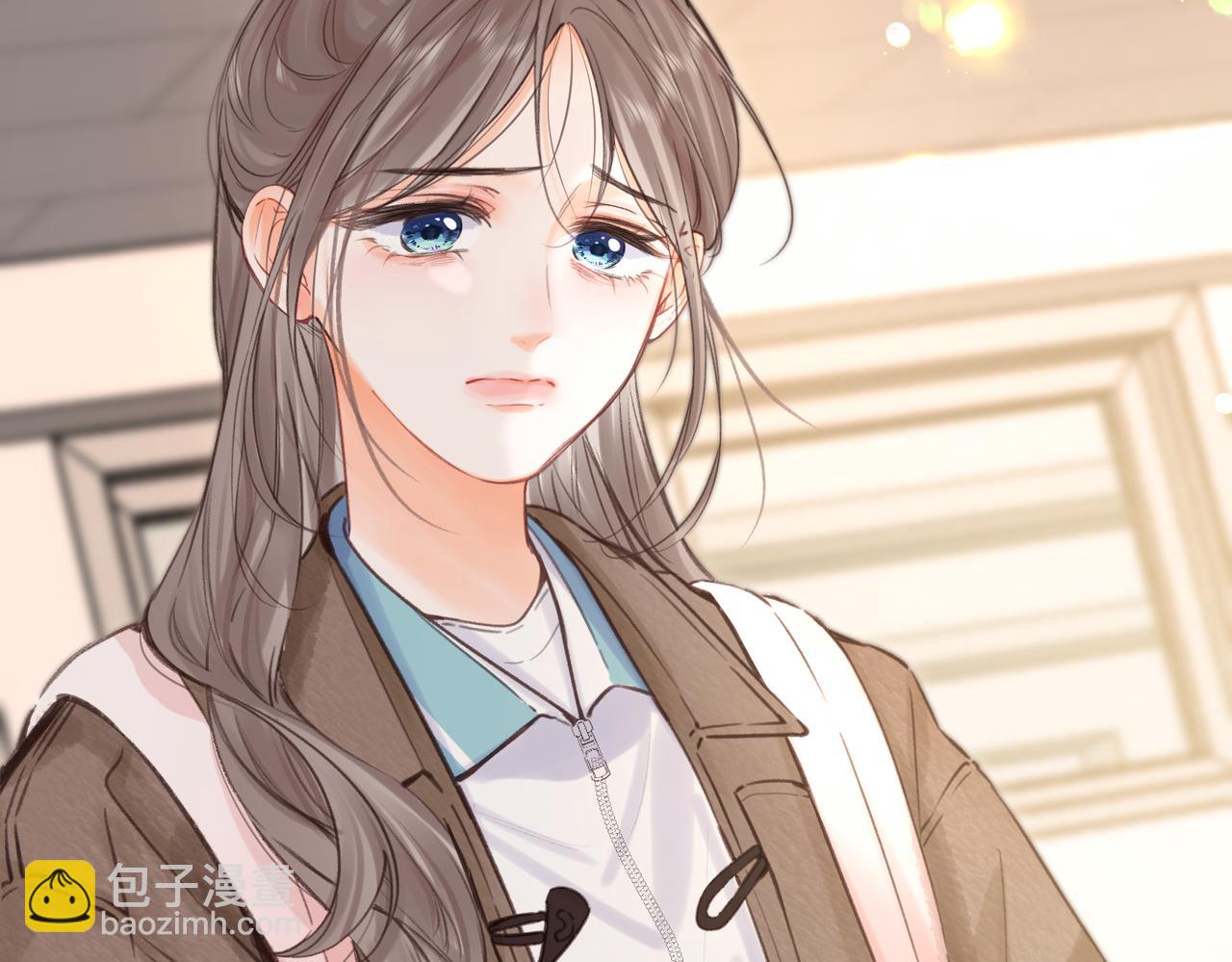 🍵白日梦我 第86话 放弃 第15页