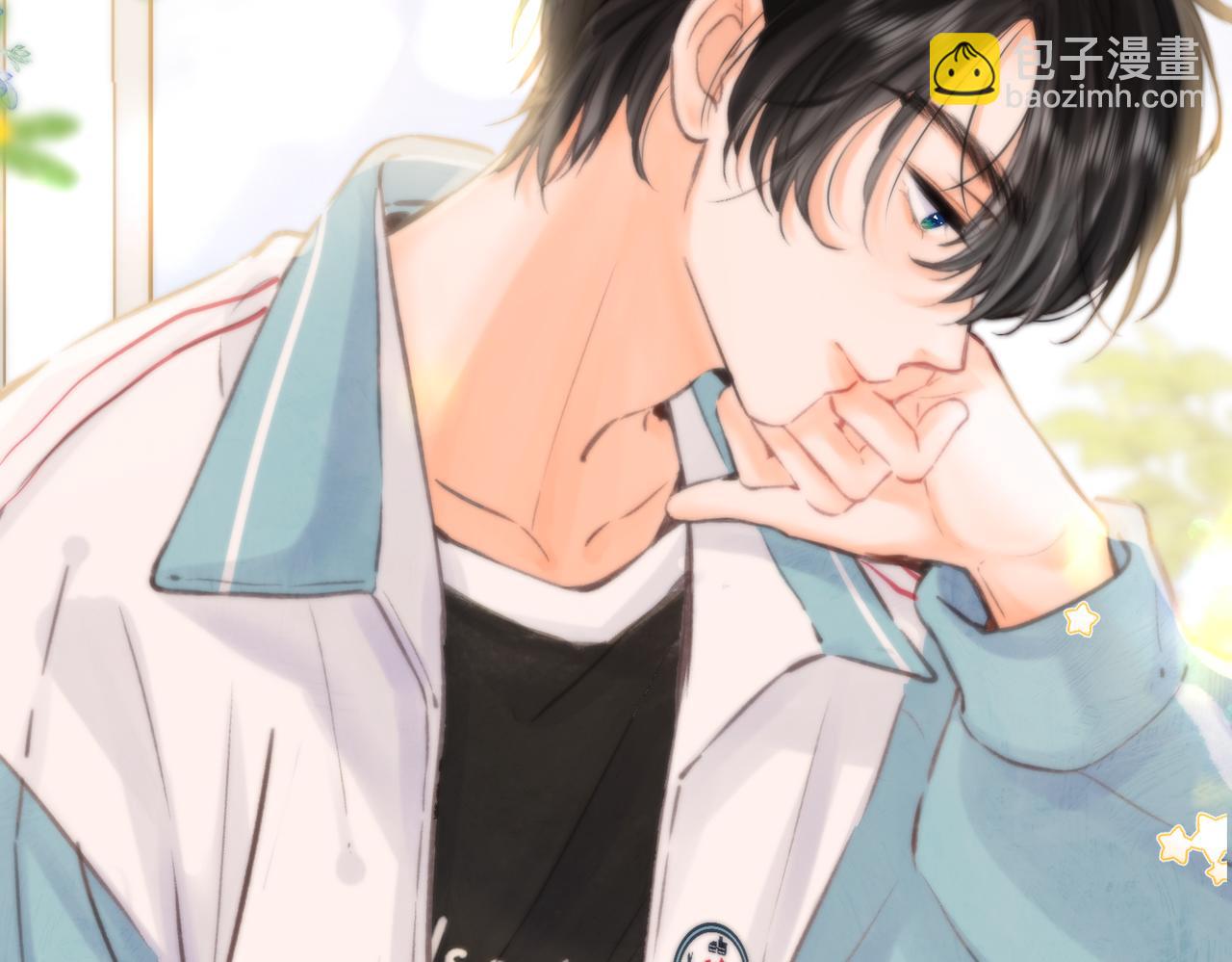 🍵白日梦我 第86话 放弃 第30页