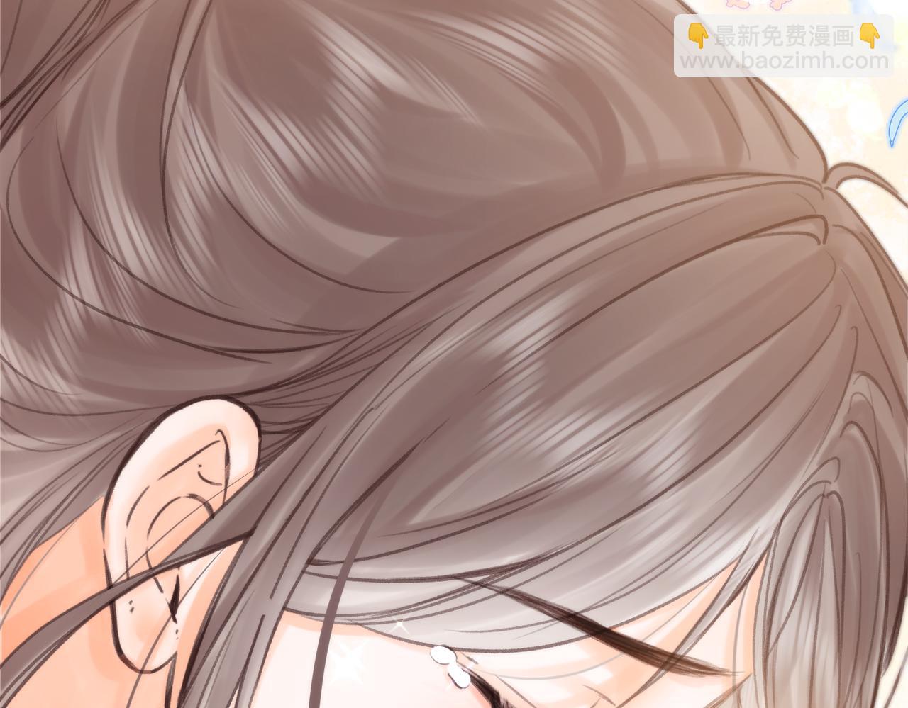 🍵白日梦我 第86话 放弃 第40页