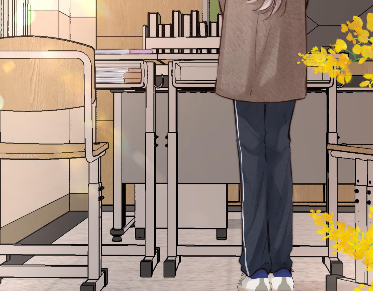 🍵白日梦我 第86话 放弃 第45页