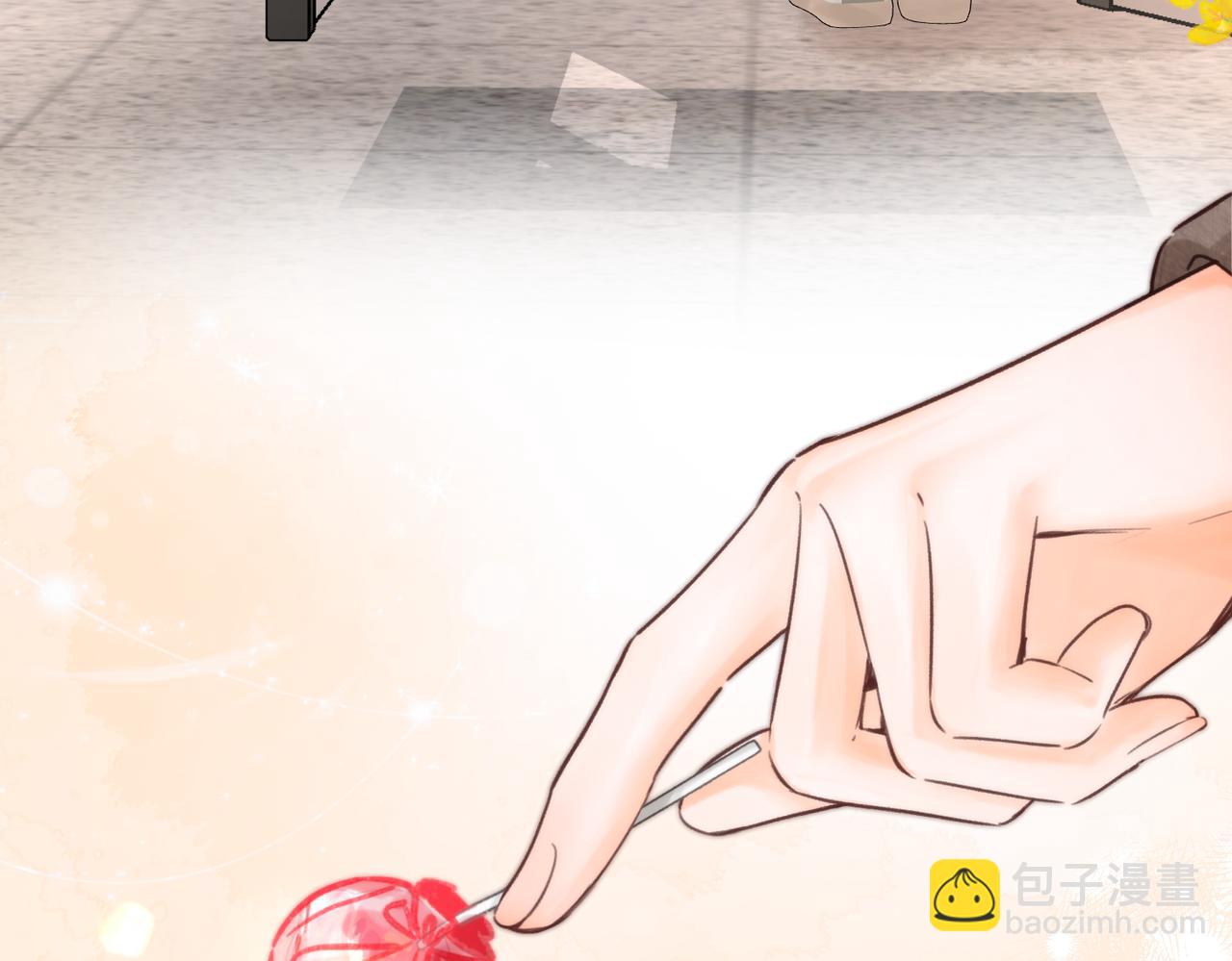🍵白日梦我 第86话 放弃 第46页