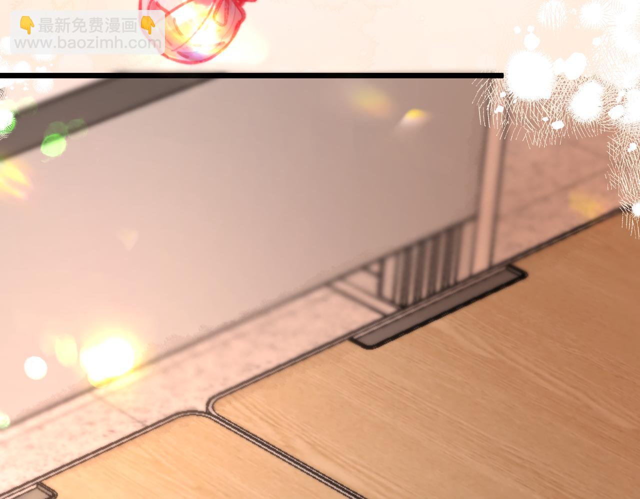 🍵白日梦我 第86话 放弃 第47页