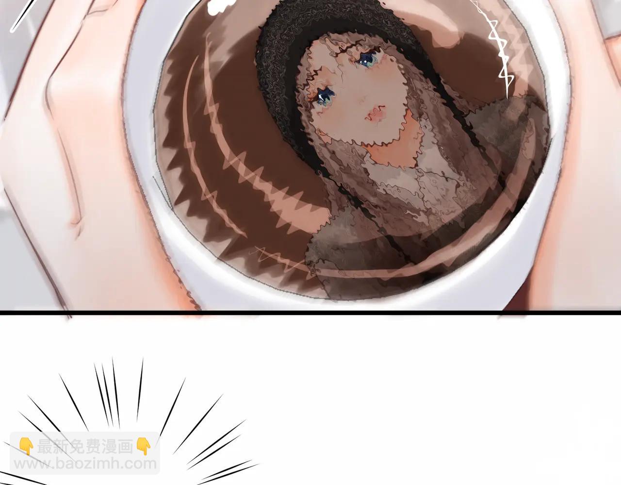 🍵白日梦我 第88话 你值得爱 第39页