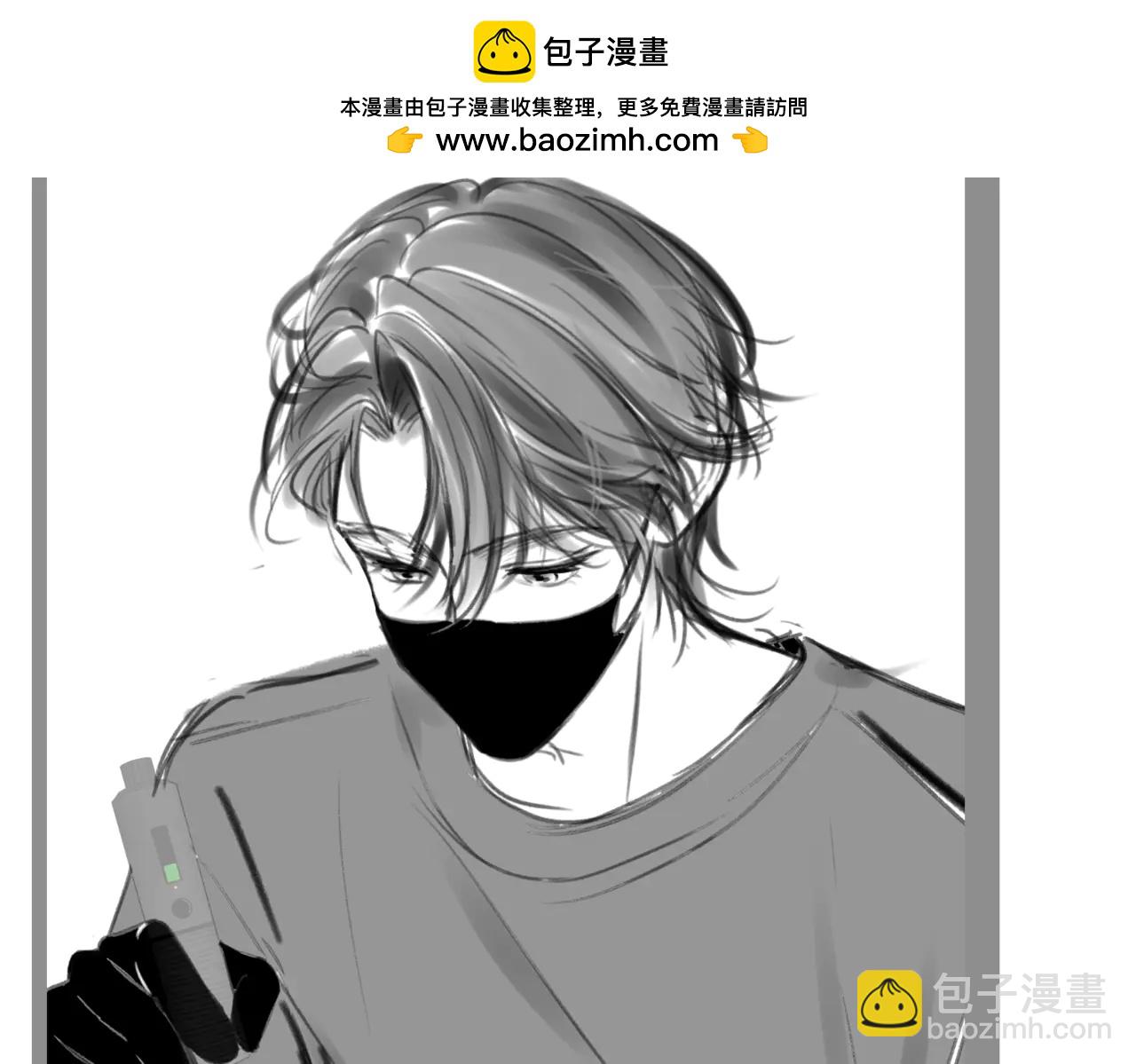 🍵白日梦我 投喂两张精草～ 第2页
