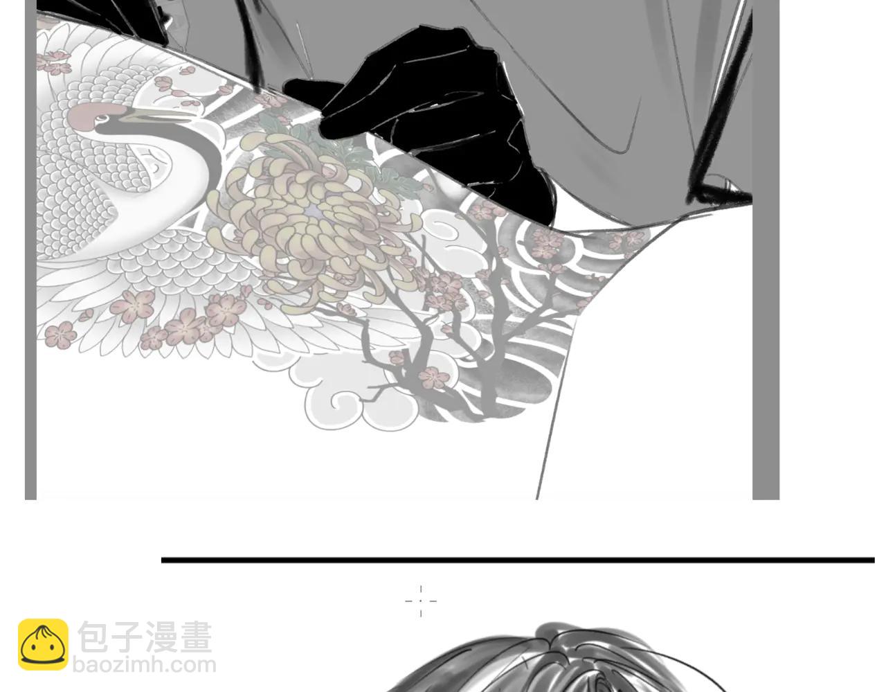 🍵白日梦我 投喂两张精草～ 第3页