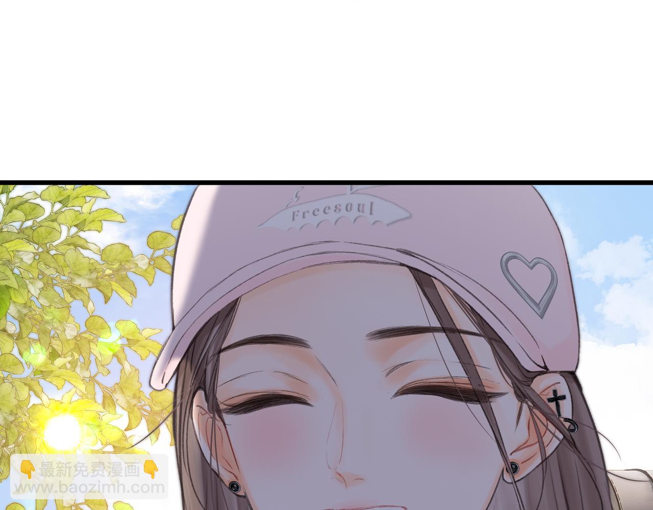 🍵白日梦我 第91话 怎么还不来找我？ 第44页