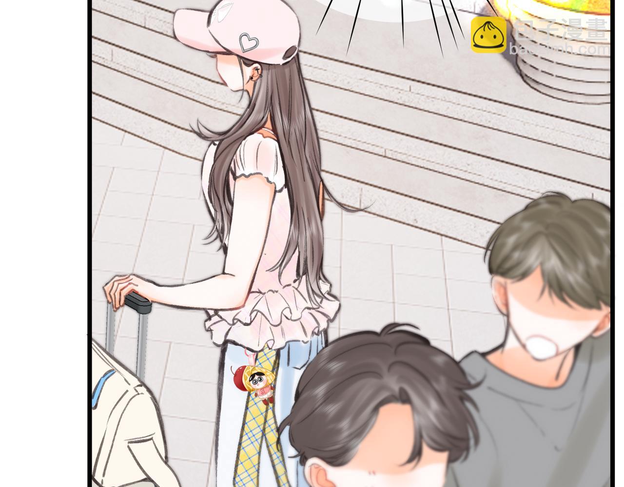 🍵白日梦我 第91话 怎么还不来找我？ 第47页