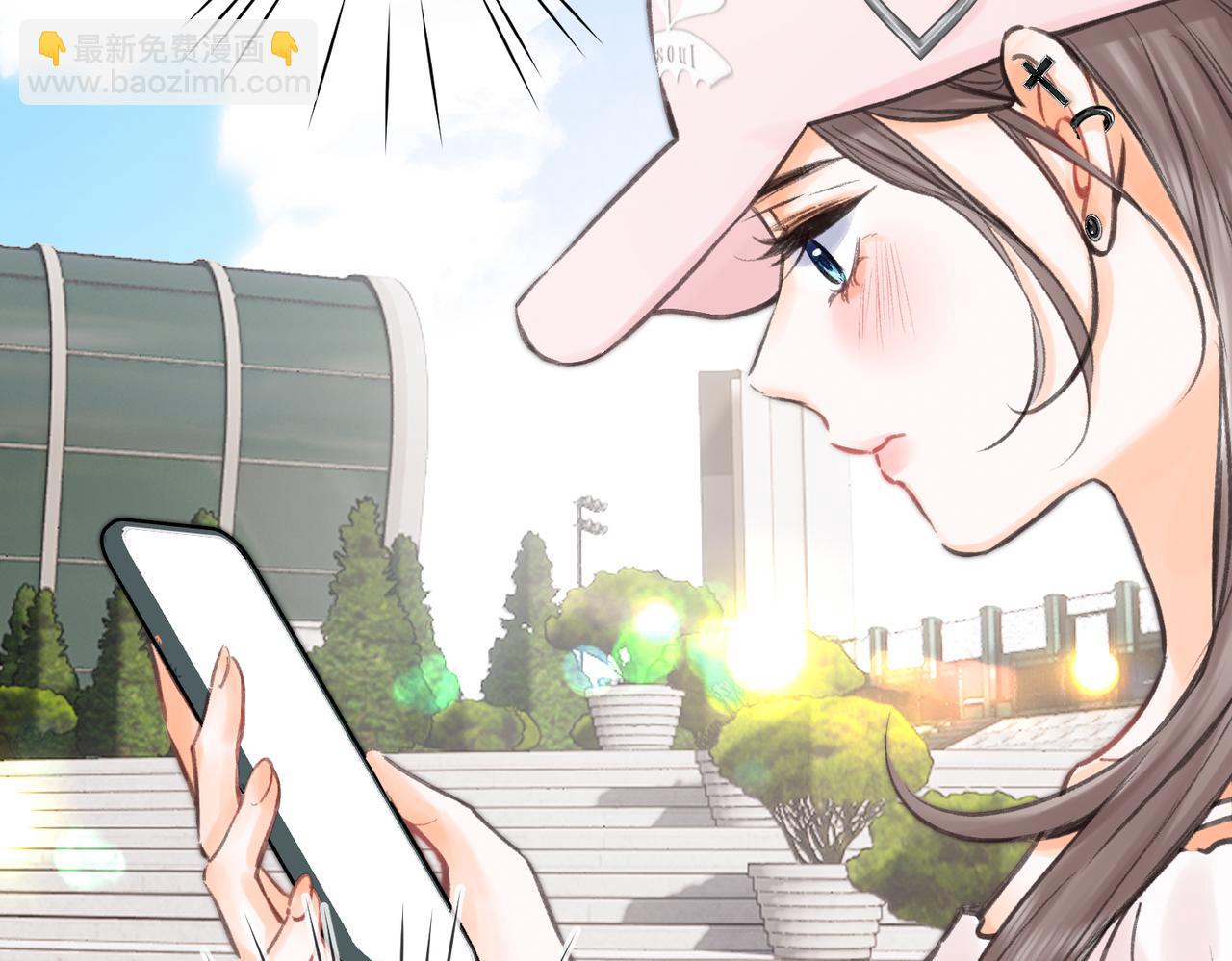 🍵白日梦我 第91话 怎么还不来找我？ 第49页