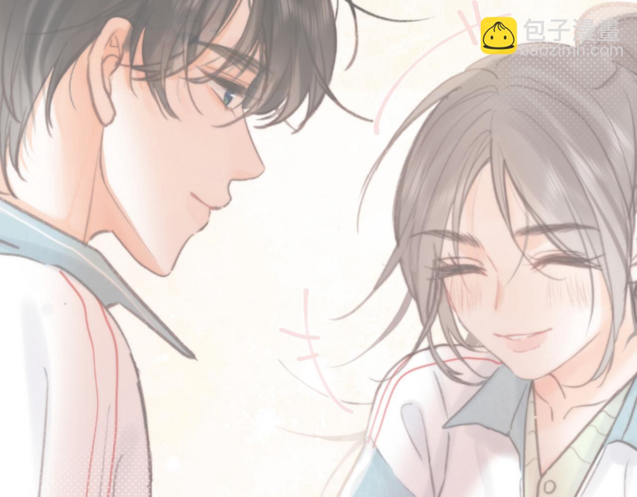 🍵白日梦我 第93话 你打算生气到什么时候？ 第18页