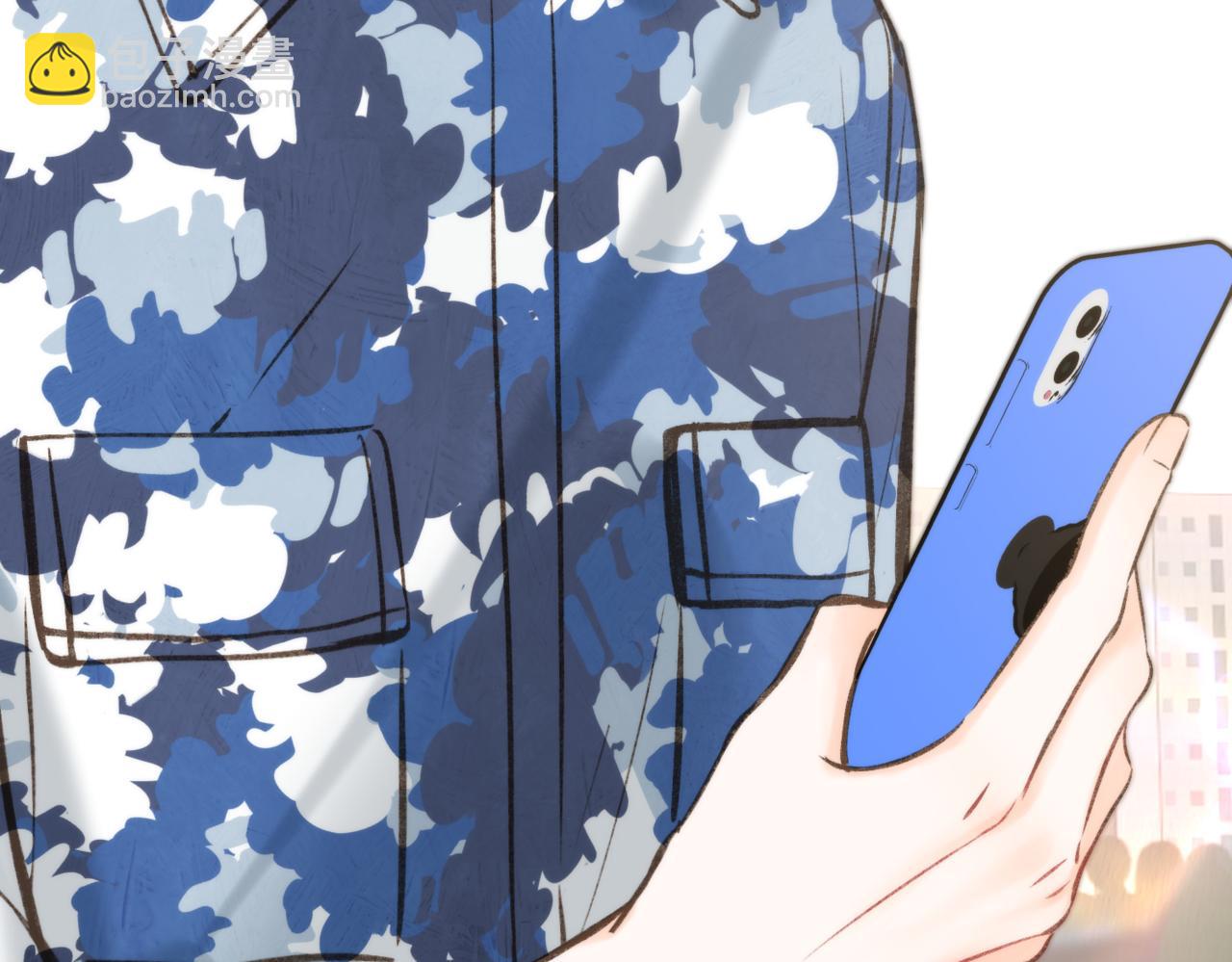 🍵白日梦我 第93话 你打算生气到什么时候？ 第45页