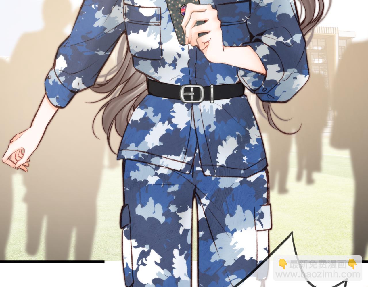 🍵白日梦我 第93话 你打算生气到什么时候？ 第48页