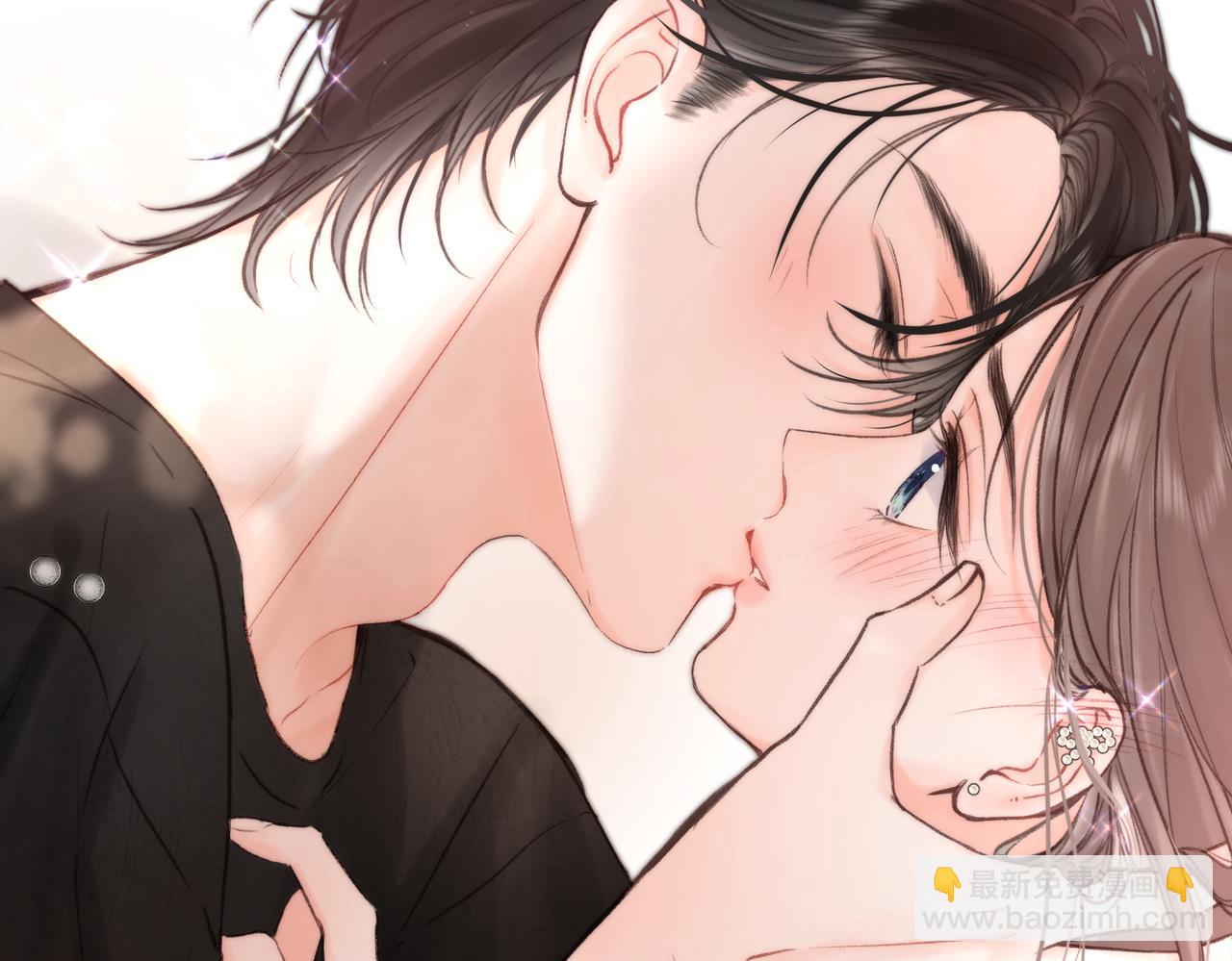 🍵白日梦我 第94话 初吻 第32页